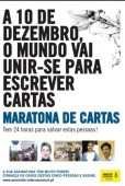 cartaz_maratona_2009_0.JPG